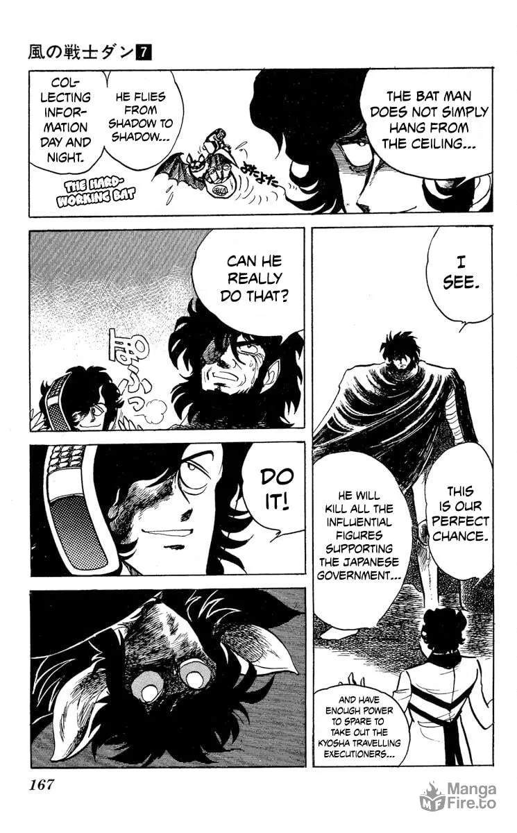 Super Ninja Dan Chapter 36 page 9 - 