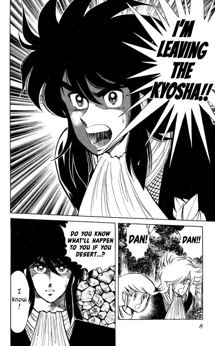 Super Ninja Dan Chapter 37 page 15 - 