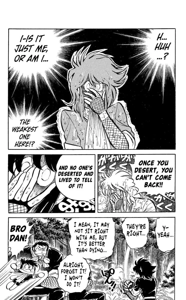 Super Ninja Dan Chapter 37 page 17 - 