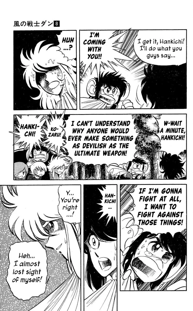 Super Ninja Dan Chapter 37 page 18 - 