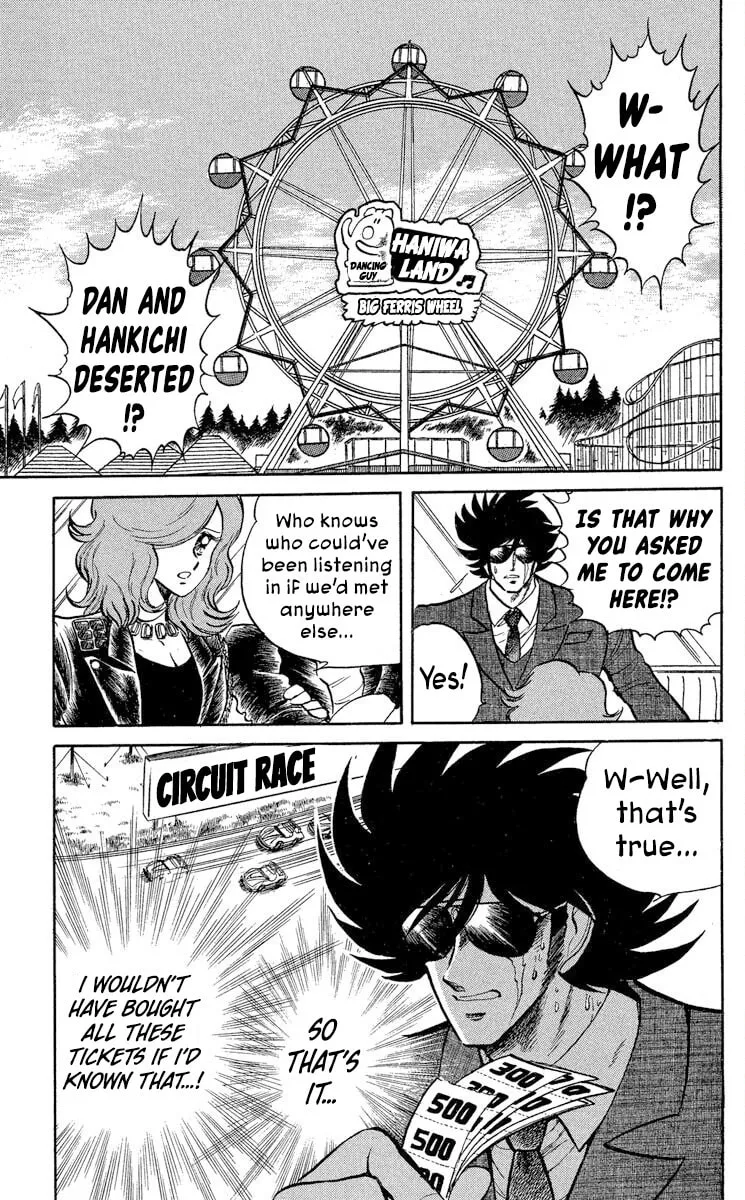 Super Ninja Dan Chapter 37 page 20 - 