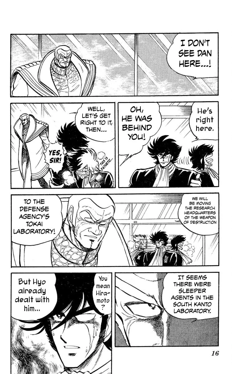 Super Ninja Dan Chapter 37 page 23 - 