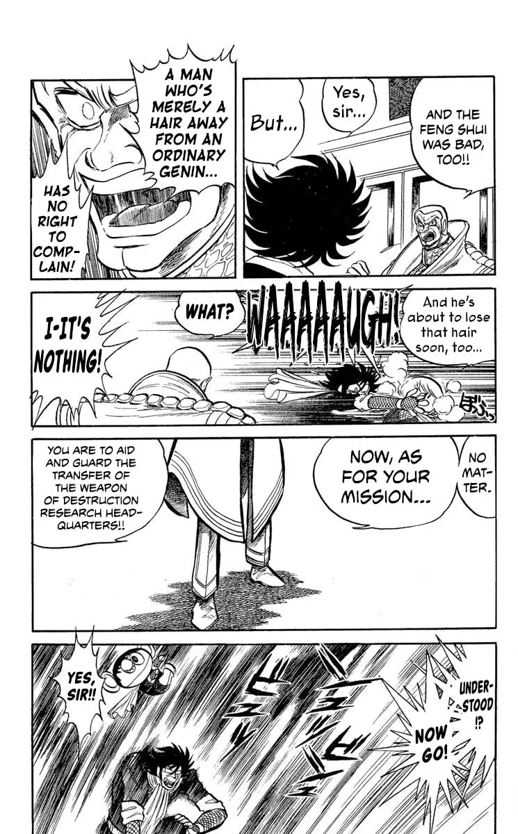 Super Ninja Dan Chapter 37 page 24 - 