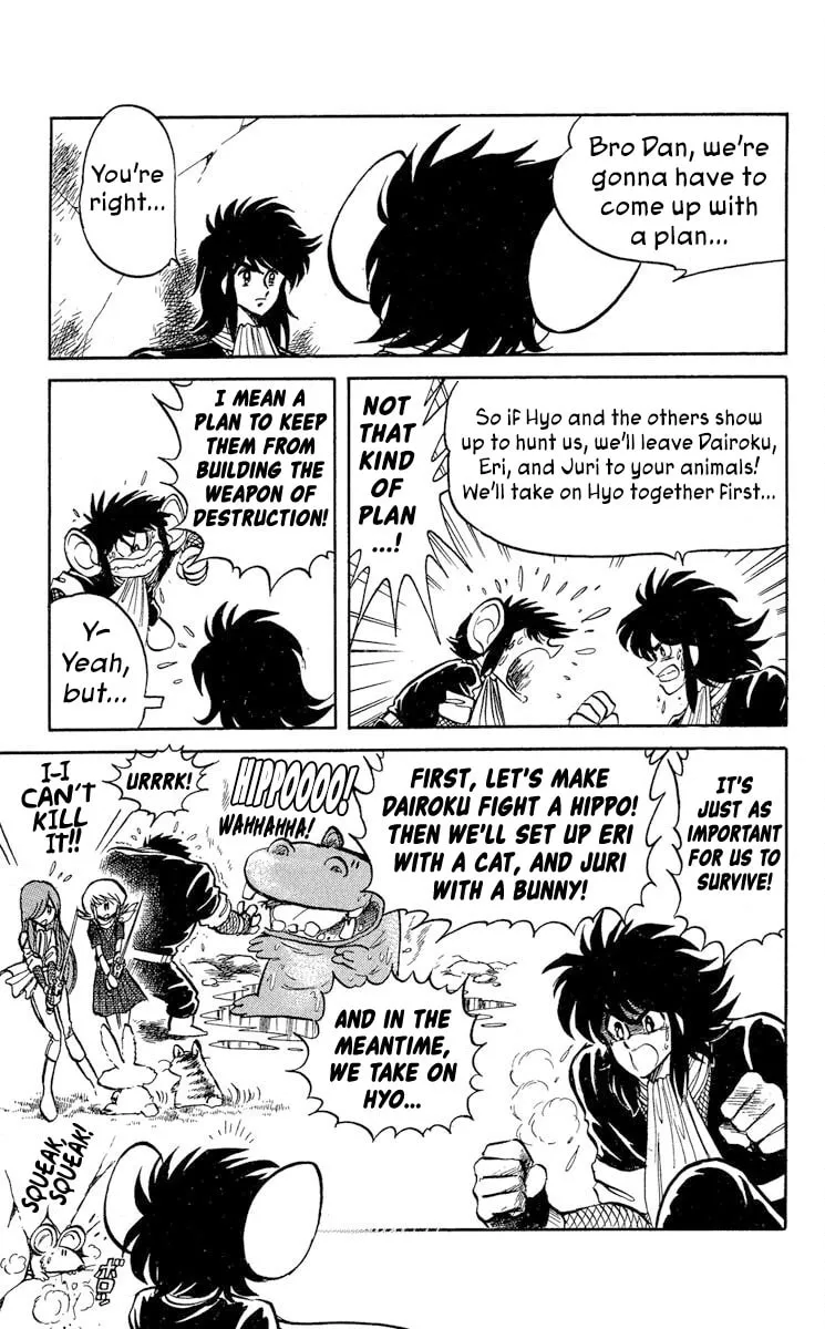 Super Ninja Dan Chapter 37 page 26 - 