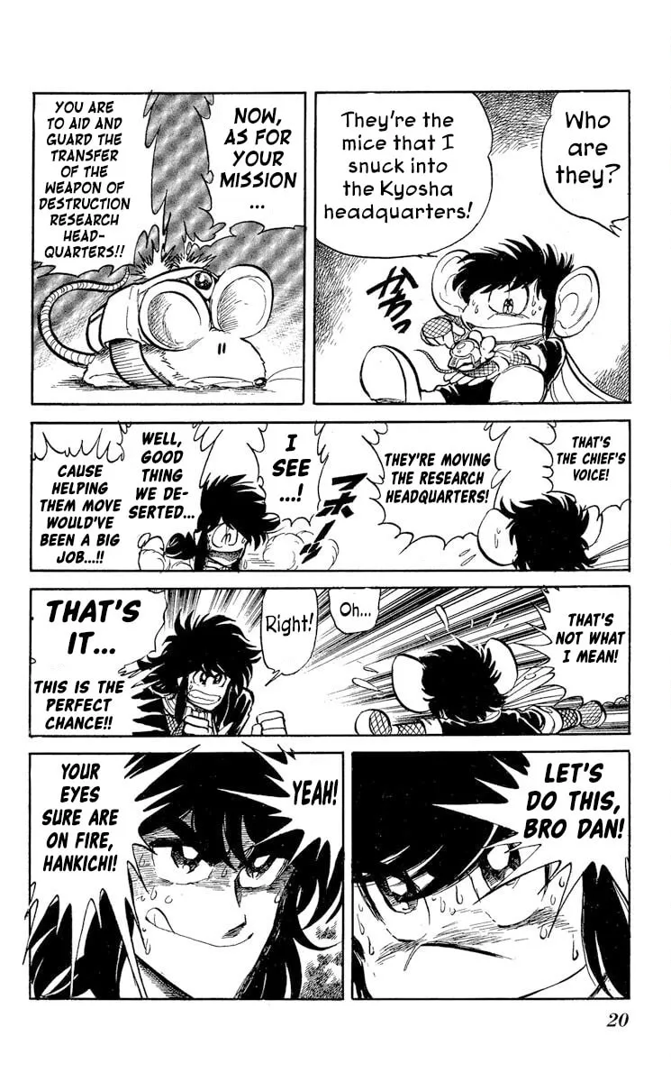 Super Ninja Dan Chapter 37 page 27 - 