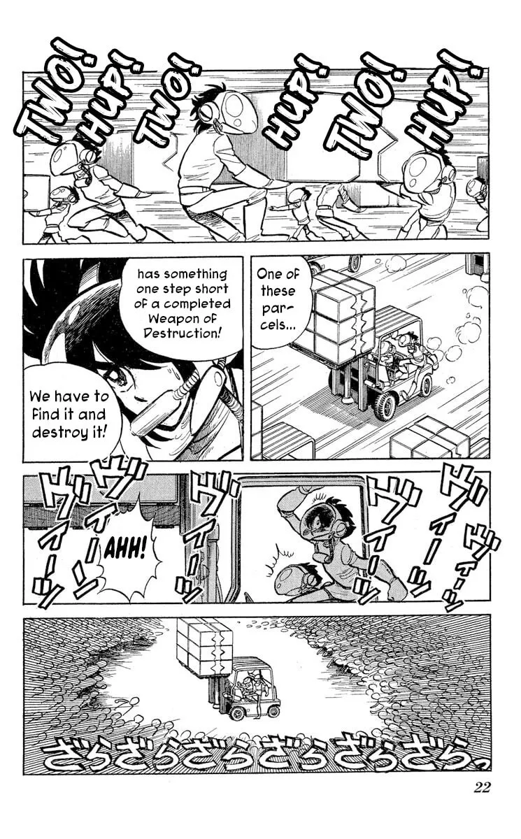Super Ninja Dan Chapter 37 page 29 - 