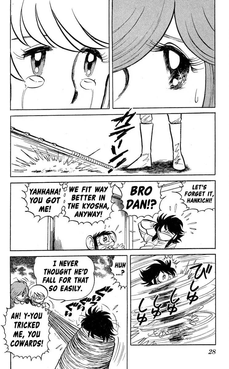 Super Ninja Dan Chapter 37 page 35 - 
