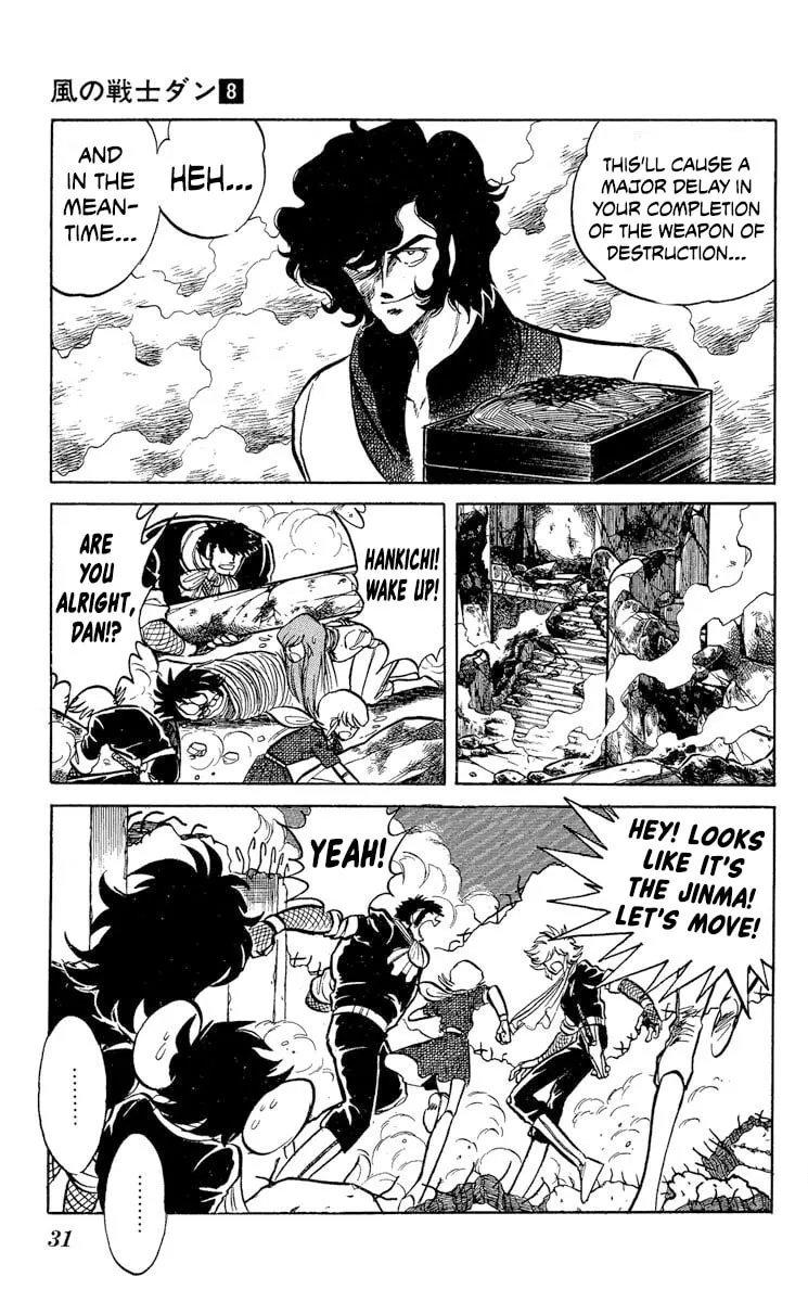 Super Ninja Dan Chapter 37 page 38 - 