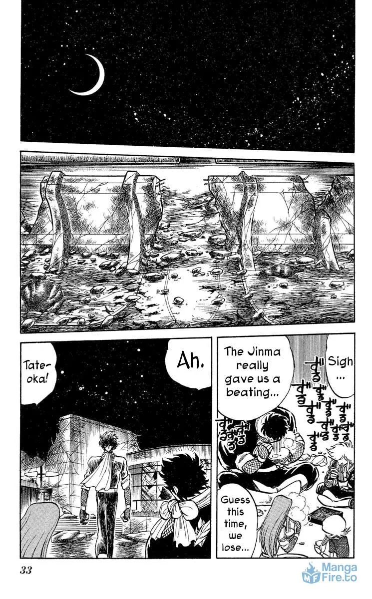 Super Ninja Dan Chapter 37 page 40 - 