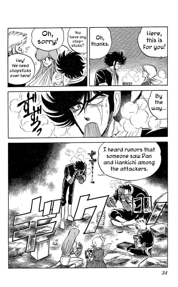 Super Ninja Dan Chapter 37 page 41 - 