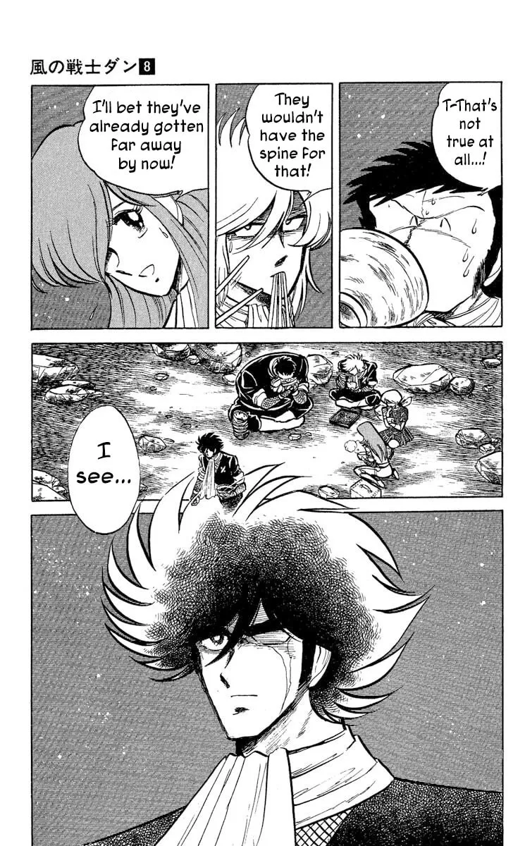 Super Ninja Dan Chapter 37 page 42 - 