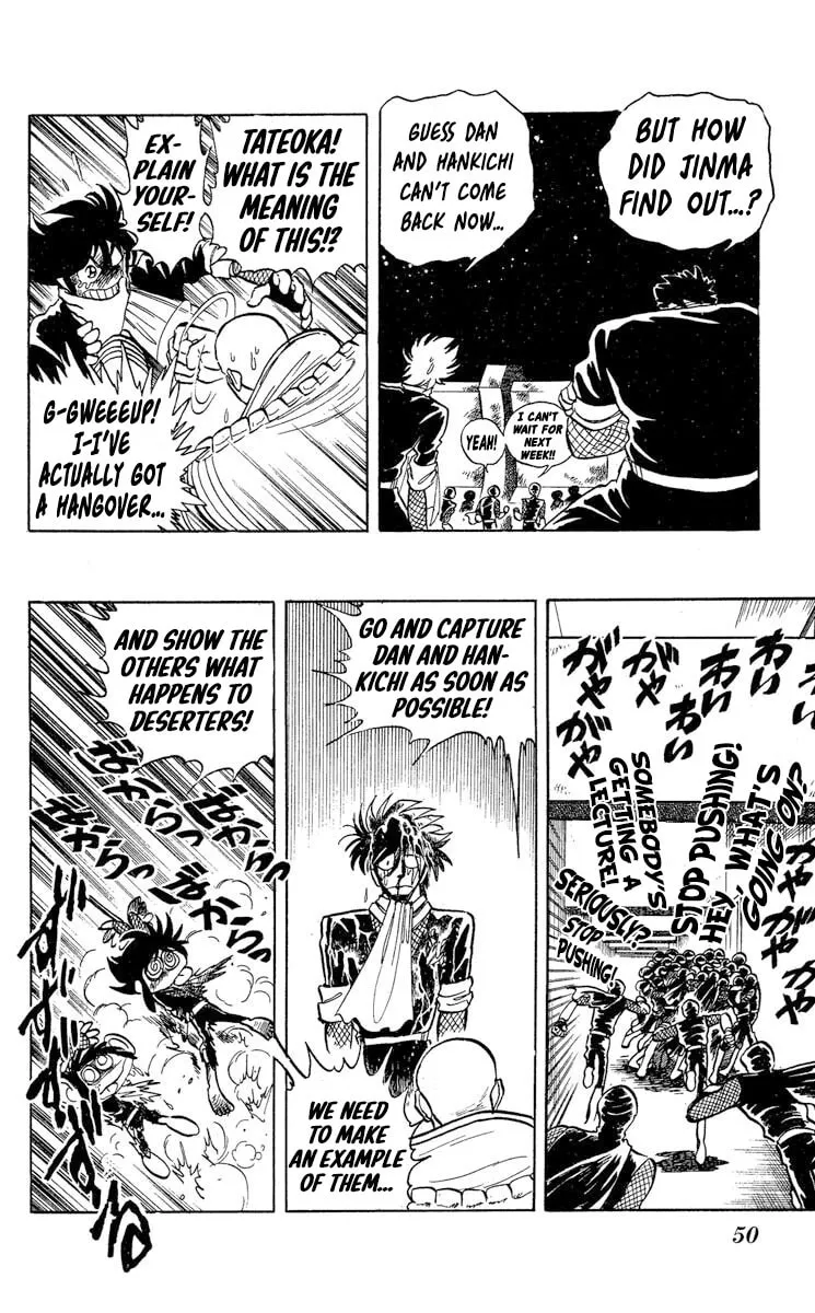 Super Ninja Dan Chapter 38 page 13 - 