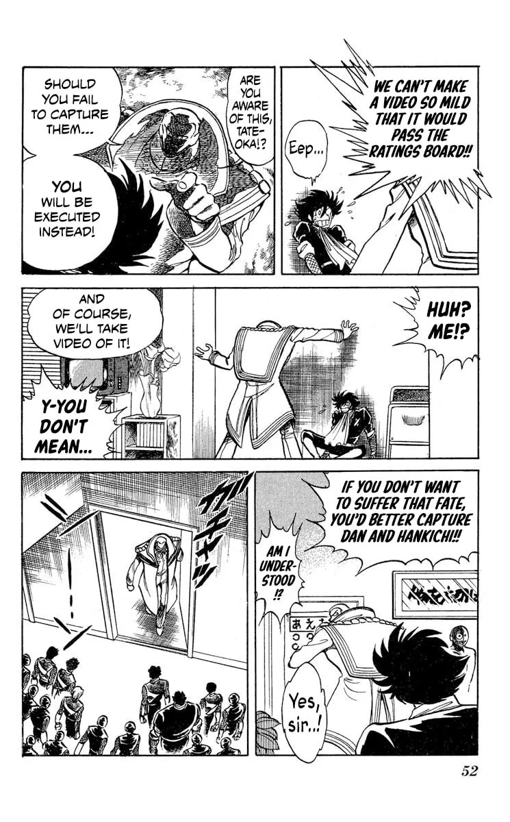 Super Ninja Dan Chapter 38 page 15 - 