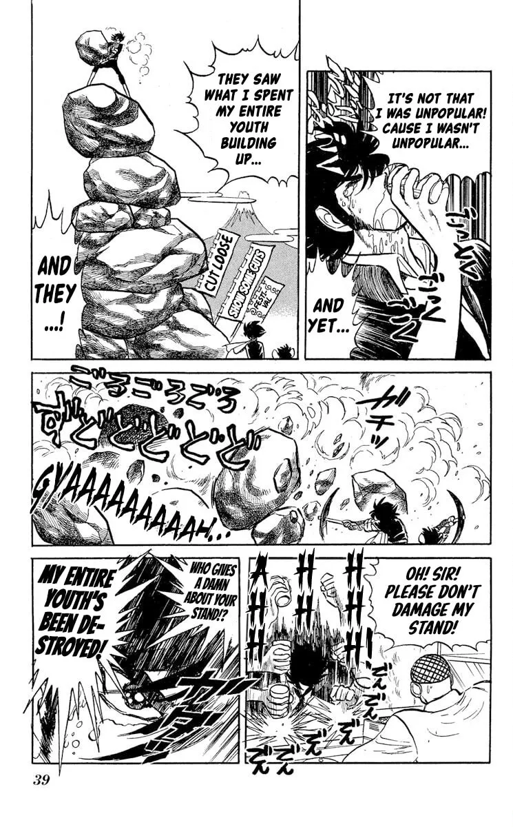 Super Ninja Dan Chapter 38 page 3 - 