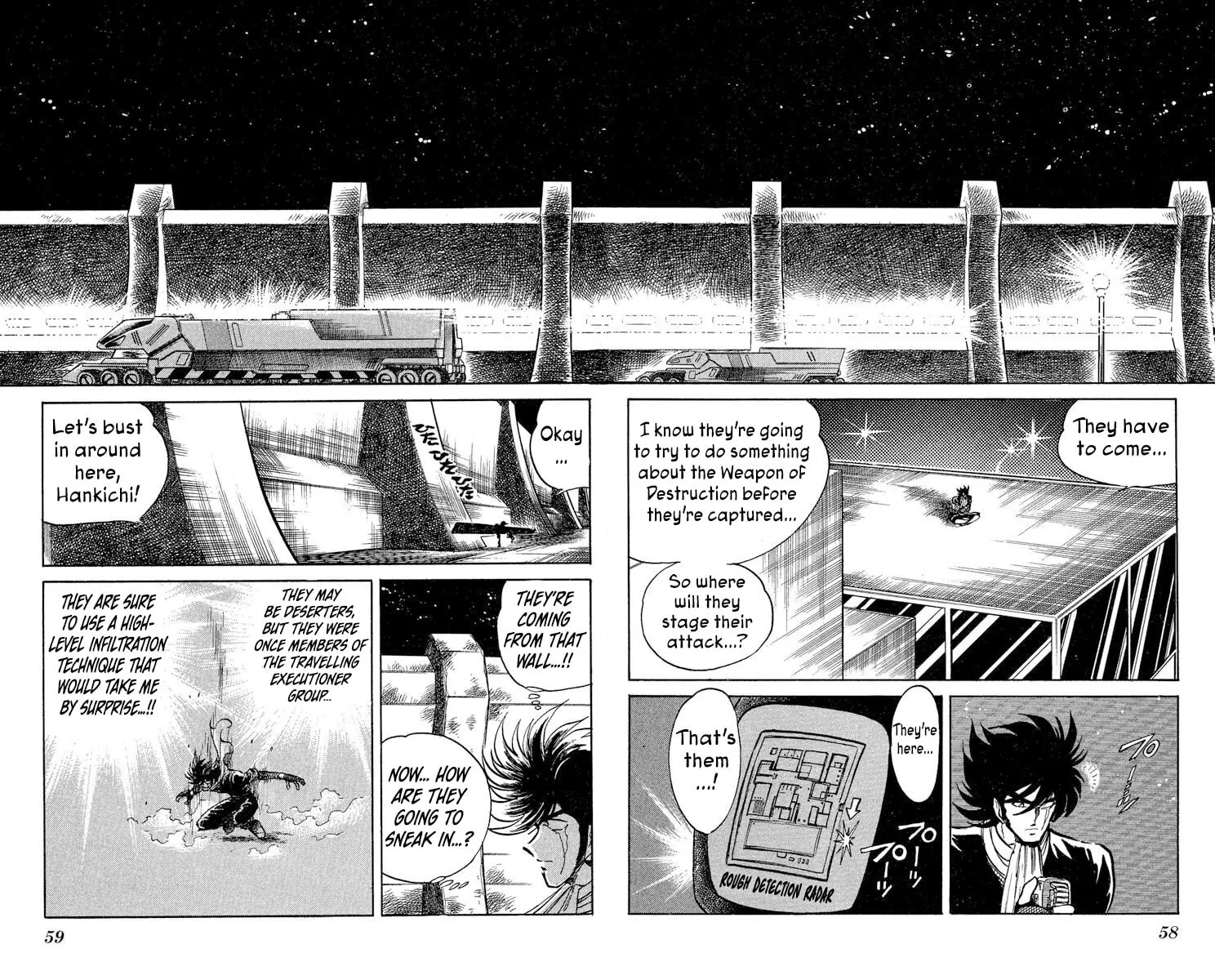 Super Ninja Dan Chapter 38 page 21 - 