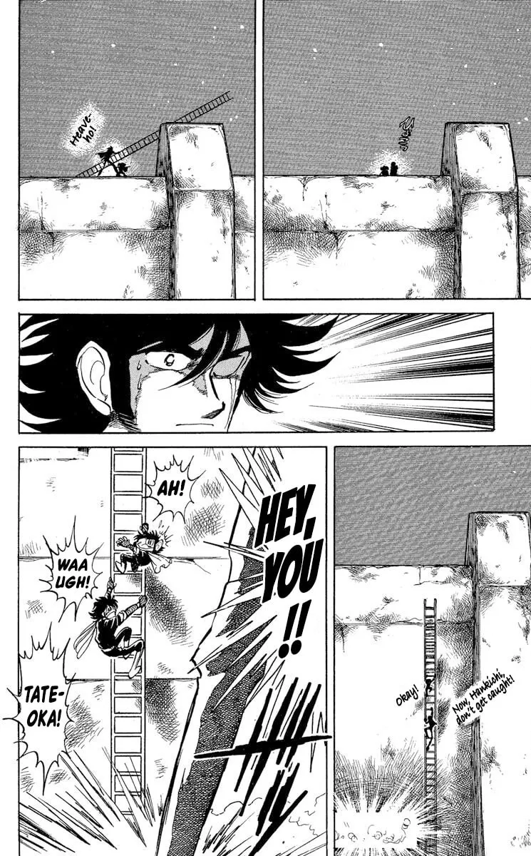 Super Ninja Dan Chapter 38 page 22 - 