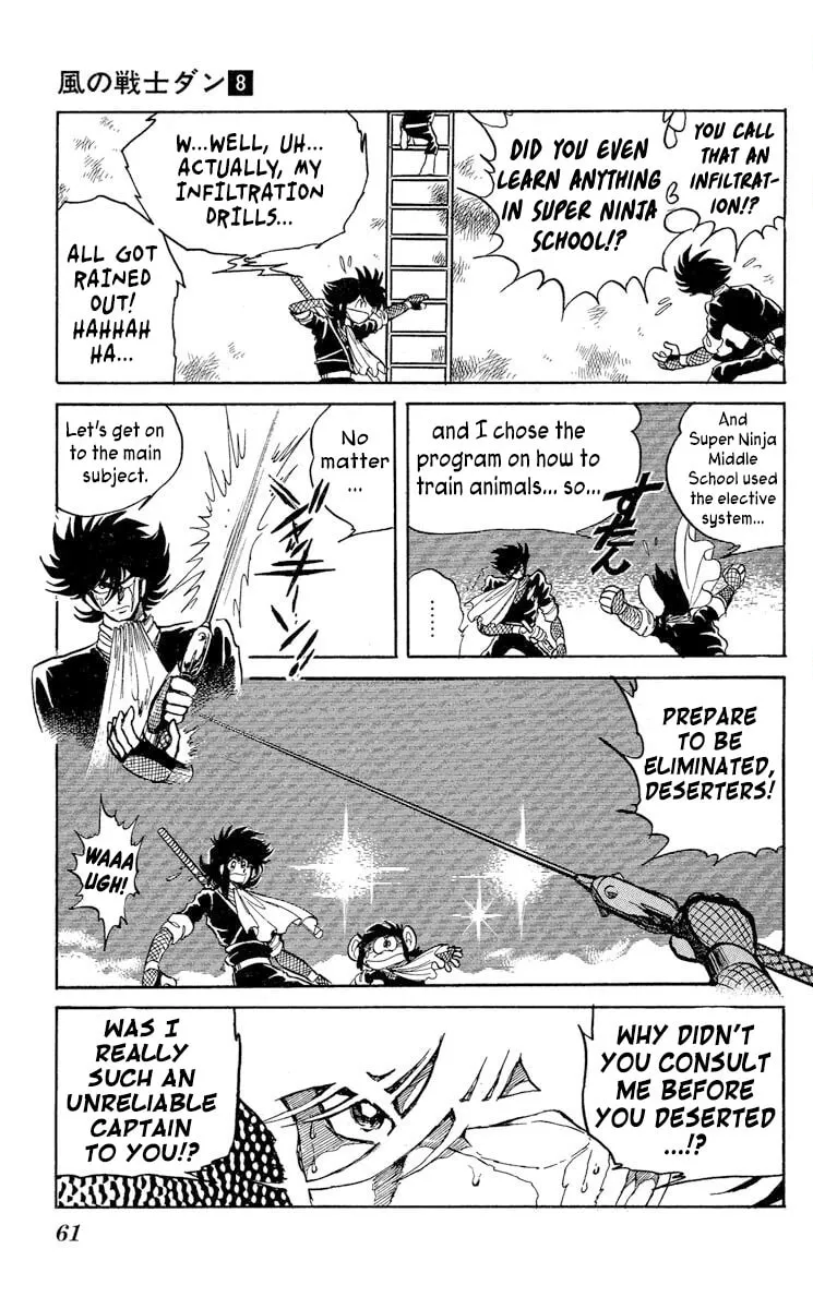Super Ninja Dan Chapter 38 page 23 - 