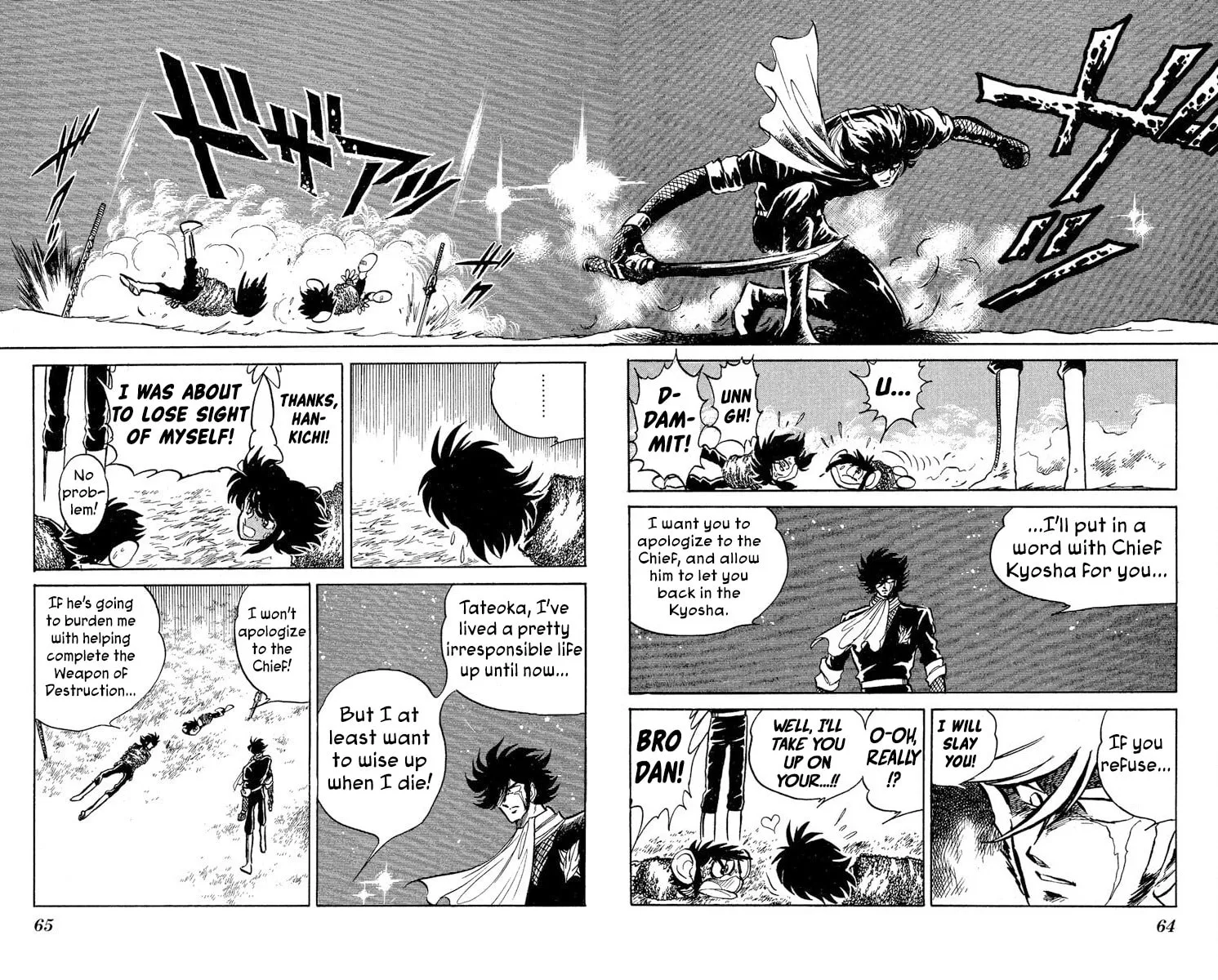 Super Ninja Dan Chapter 38 page 26 - 