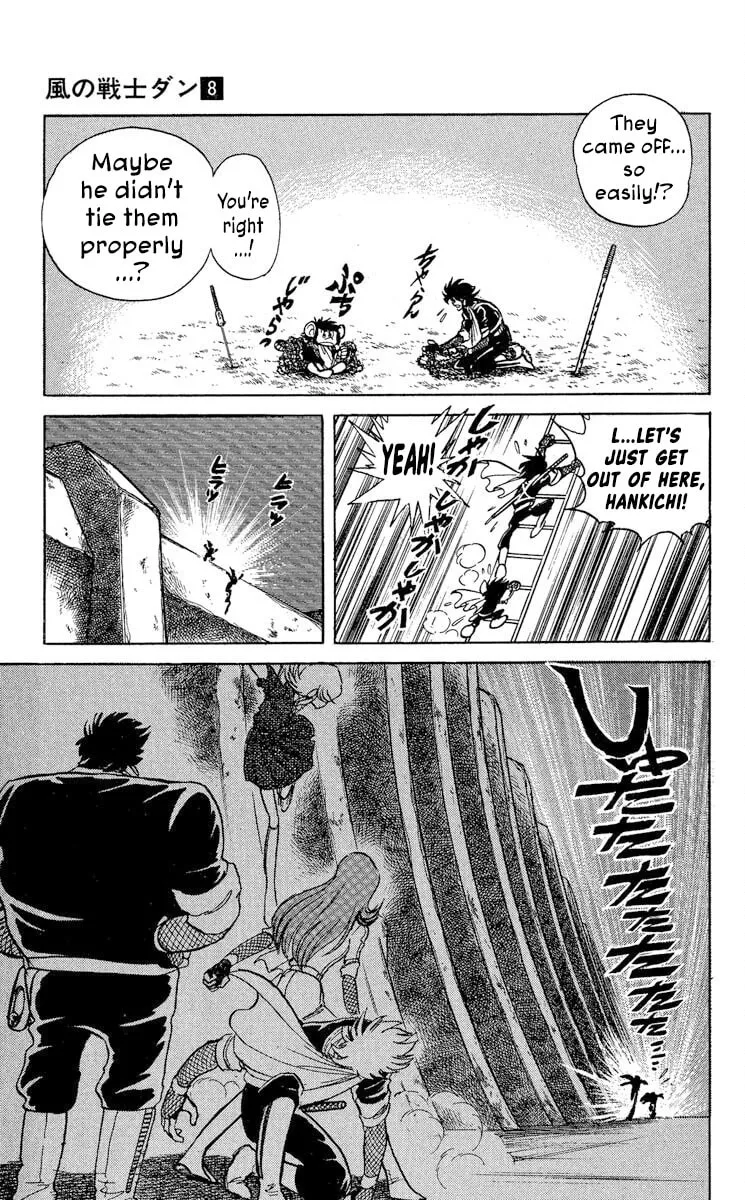 Super Ninja Dan Chapter 38 page 28 - 