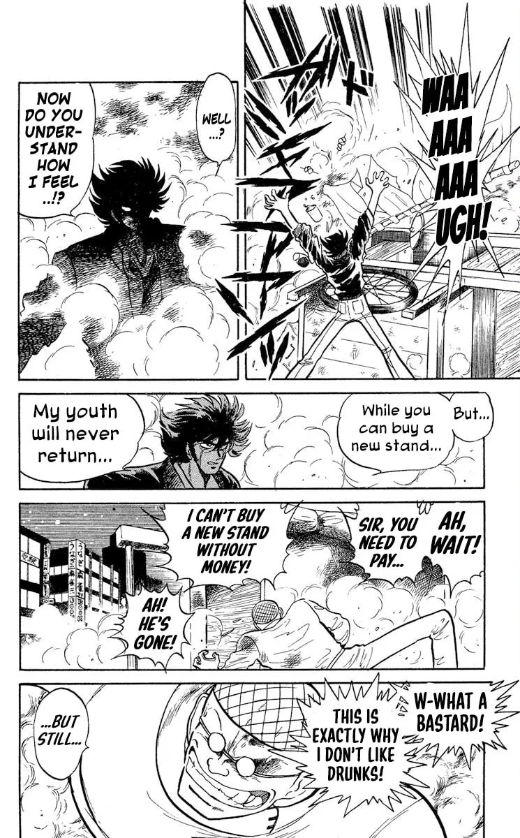 Super Ninja Dan Chapter 38 page 4 - 