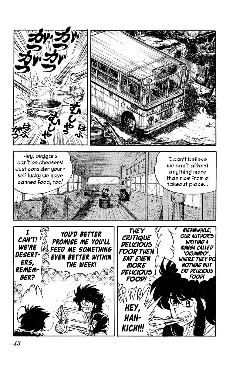 Super Ninja Dan Chapter 38 page 7 - 
