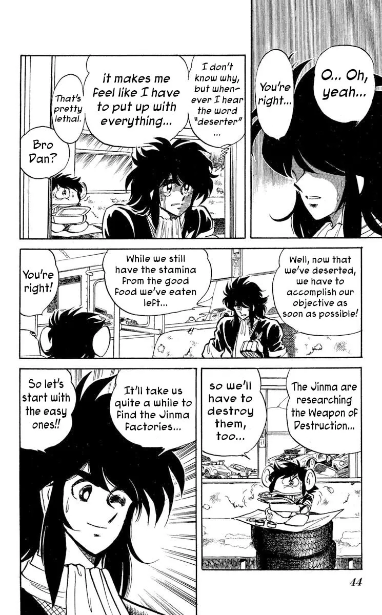 Super Ninja Dan Chapter 38 page 8 - 