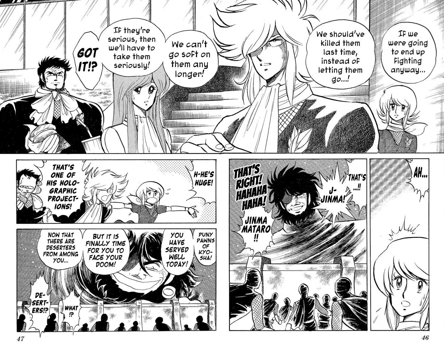 Super Ninja Dan Chapter 38 page 10 - 