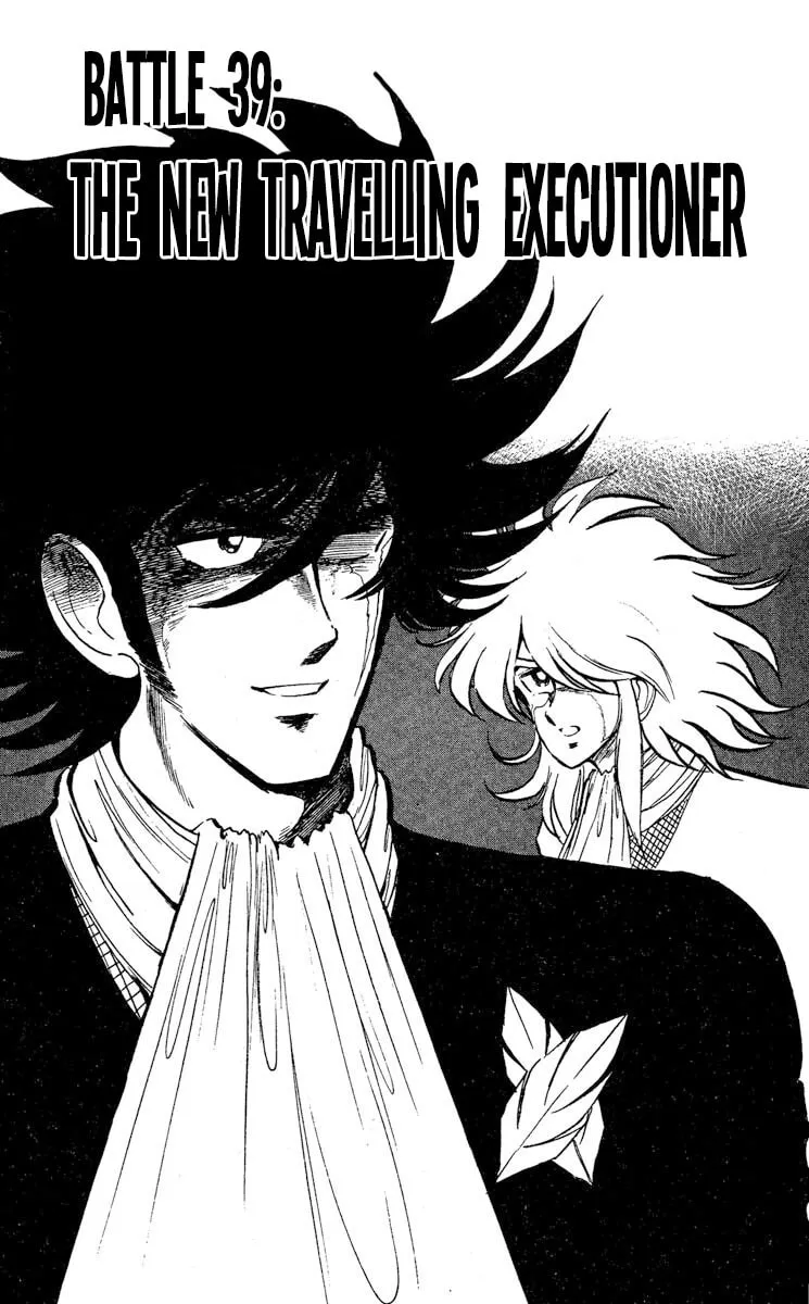 Super Ninja Dan Chapter 39 page 1 - 