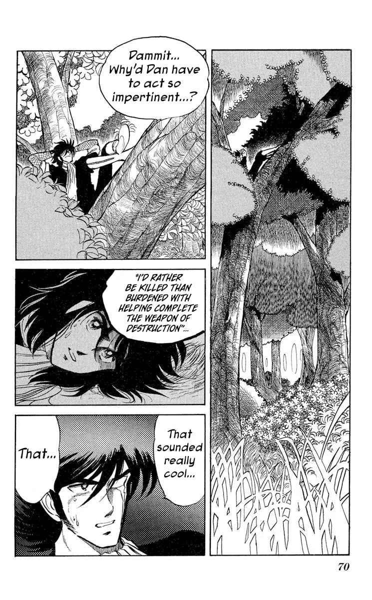 Super Ninja Dan Chapter 39 page 2 - 