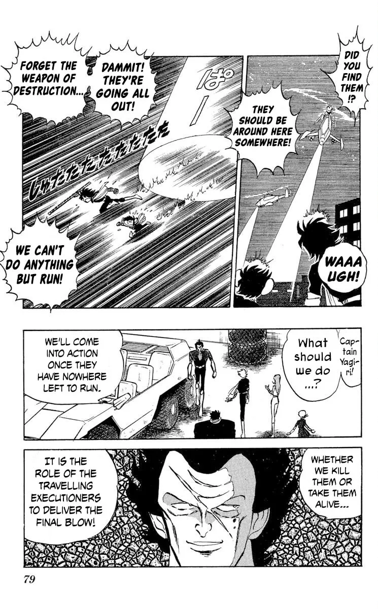 Super Ninja Dan Chapter 39 page 11 - 