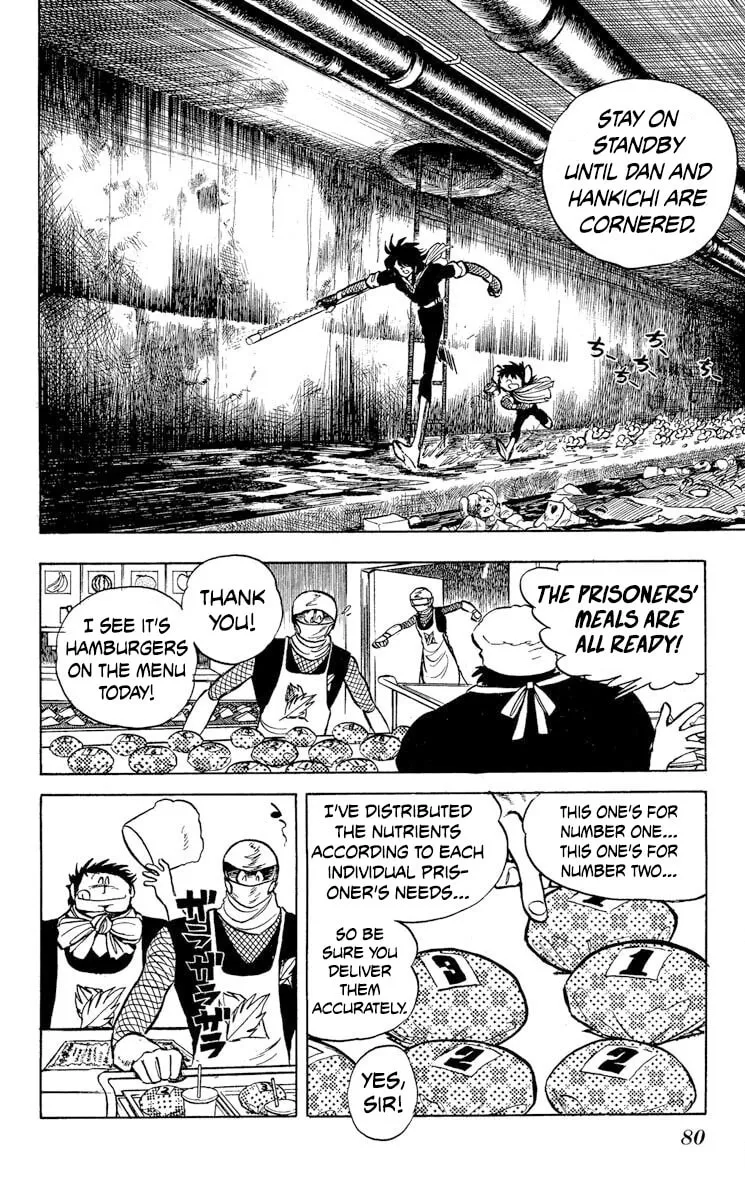 Super Ninja Dan Chapter 39 page 12 - 
