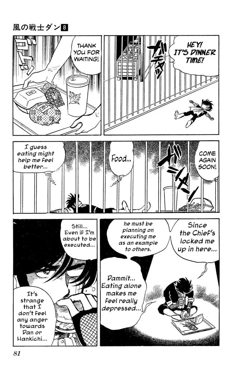 Super Ninja Dan Chapter 39 page 13 - 