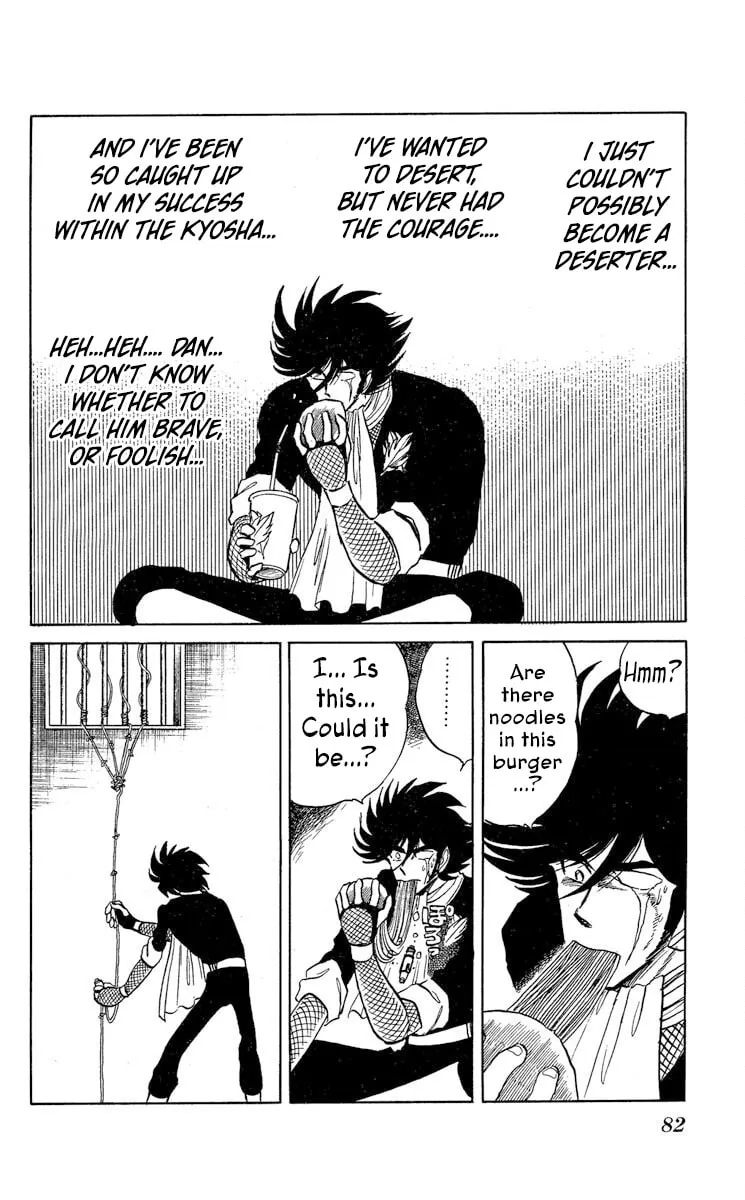 Super Ninja Dan Chapter 39 page 14 - 