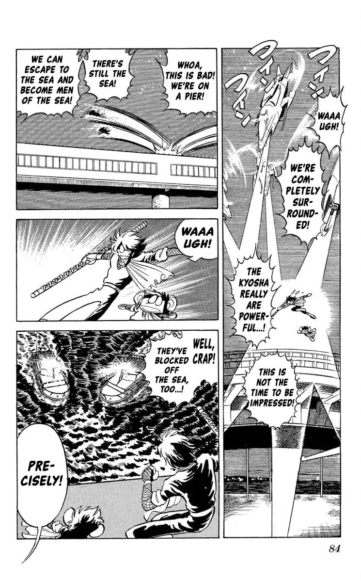 Super Ninja Dan Chapter 39 page 16 - 
