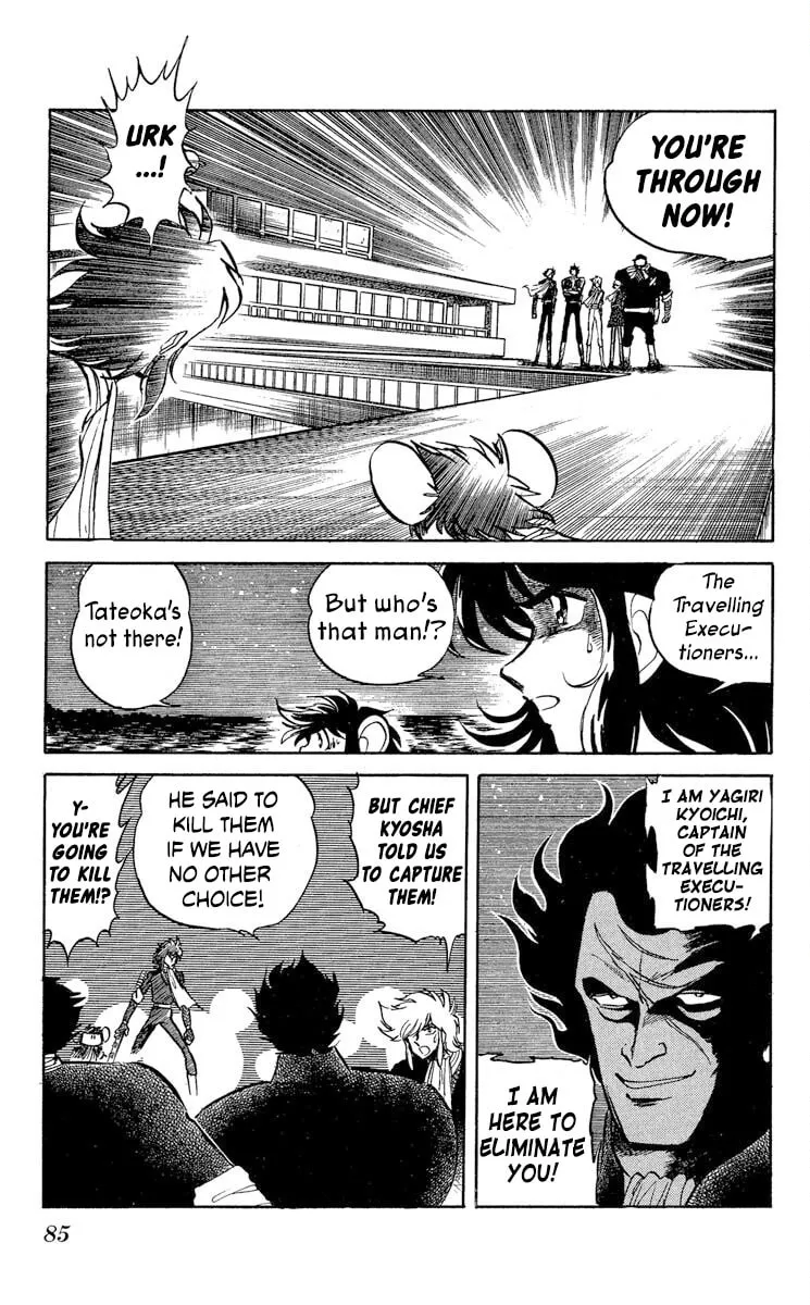 Super Ninja Dan Chapter 39 page 17 - 