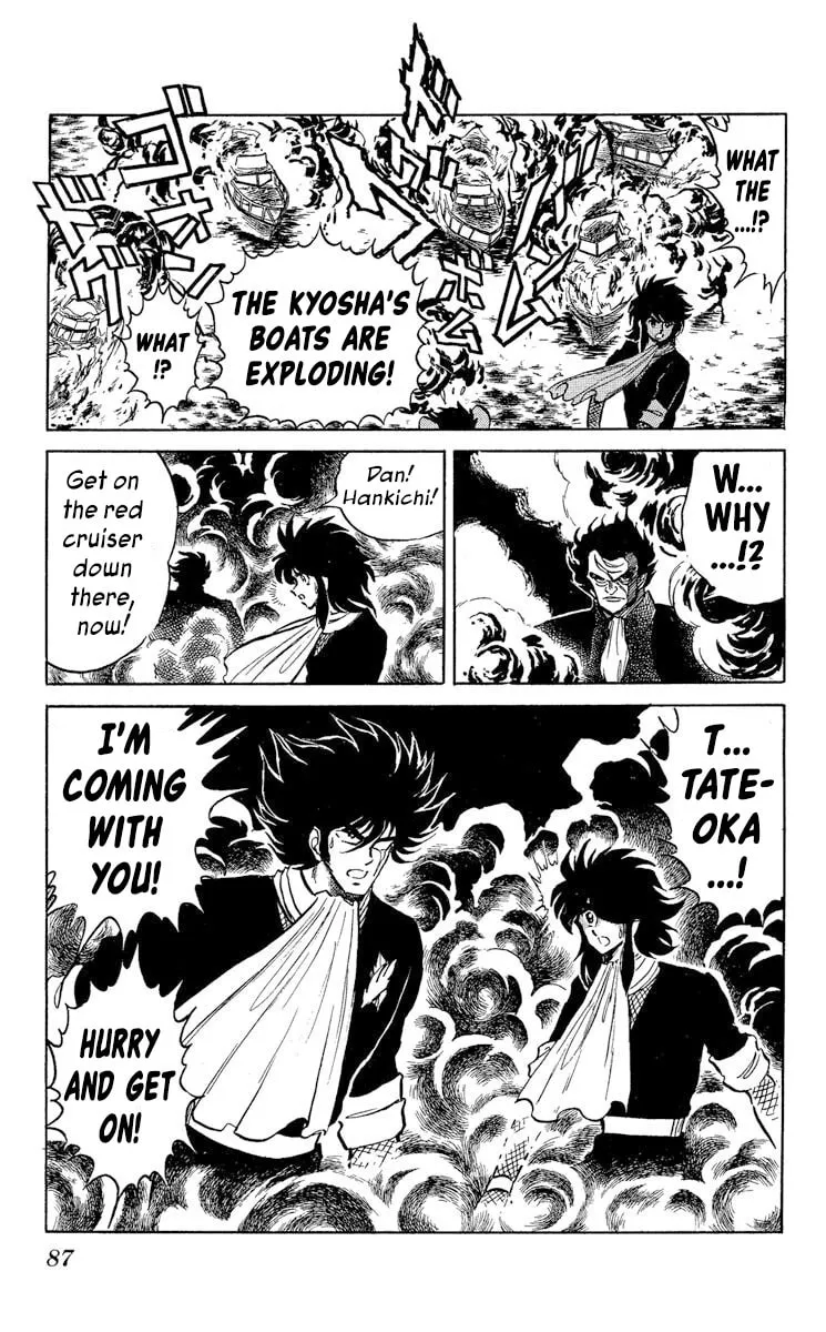 Super Ninja Dan Chapter 39 page 19 - 