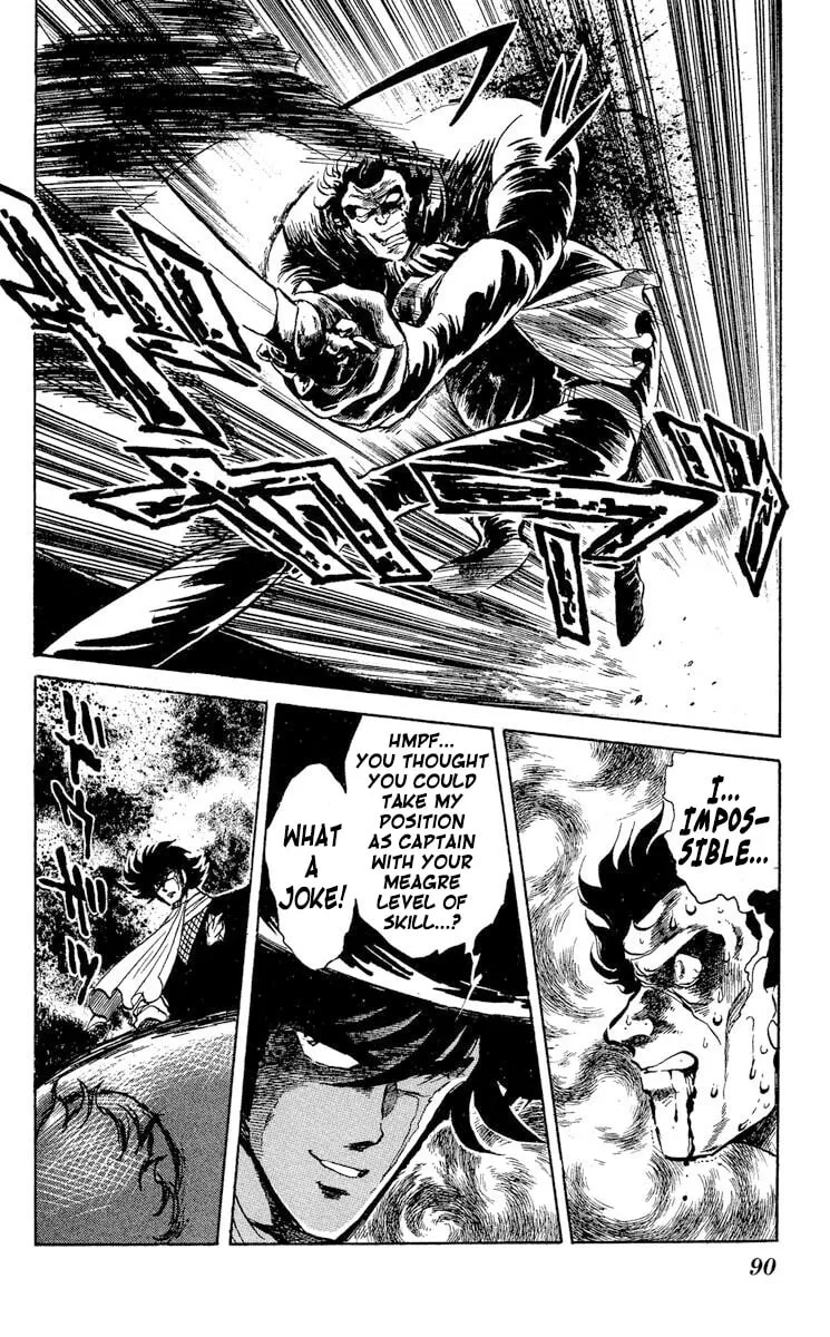 Super Ninja Dan Chapter 39 page 21 - 