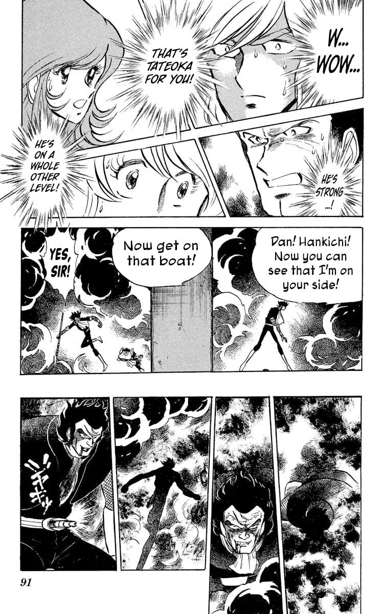 Super Ninja Dan Chapter 39 page 22 - 