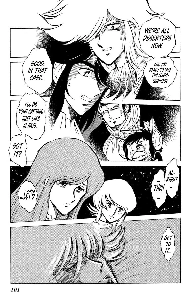 Super Ninja Dan Chapter 39 page 30 - 