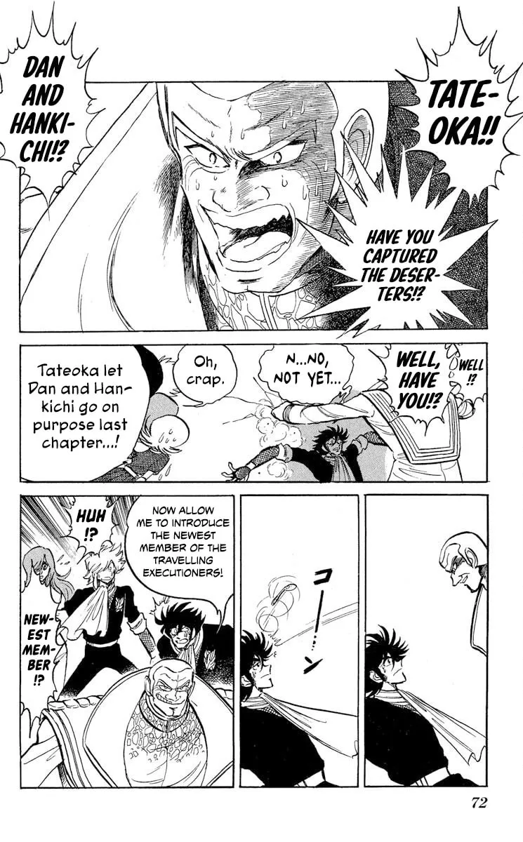 Super Ninja Dan Chapter 39 page 4 - 