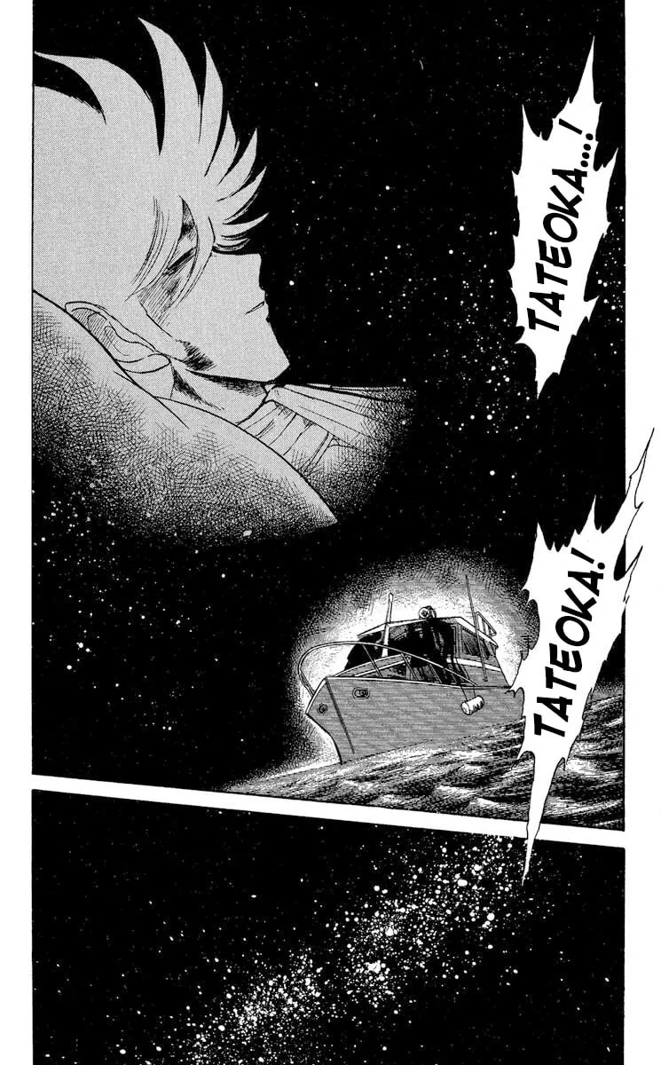 Super Ninja Dan Chapter 39 page 31 - 