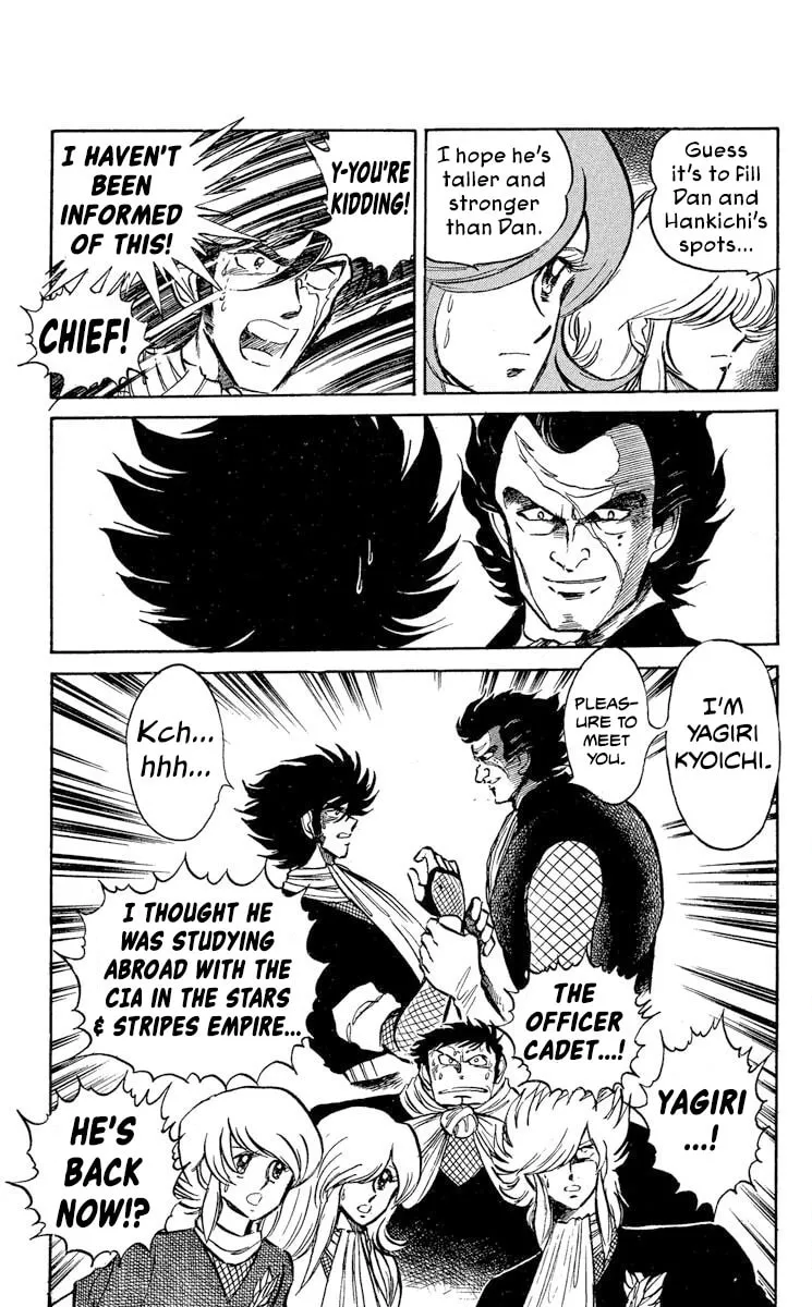 Super Ninja Dan Chapter 39 page 5 - 