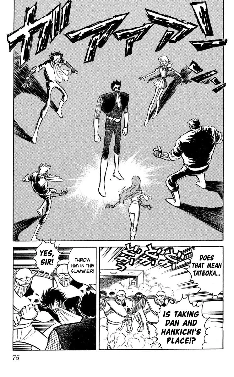 Super Ninja Dan Chapter 39 page 7 - 