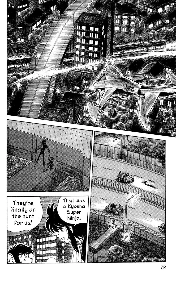 Super Ninja Dan Chapter 39 page 10 - 