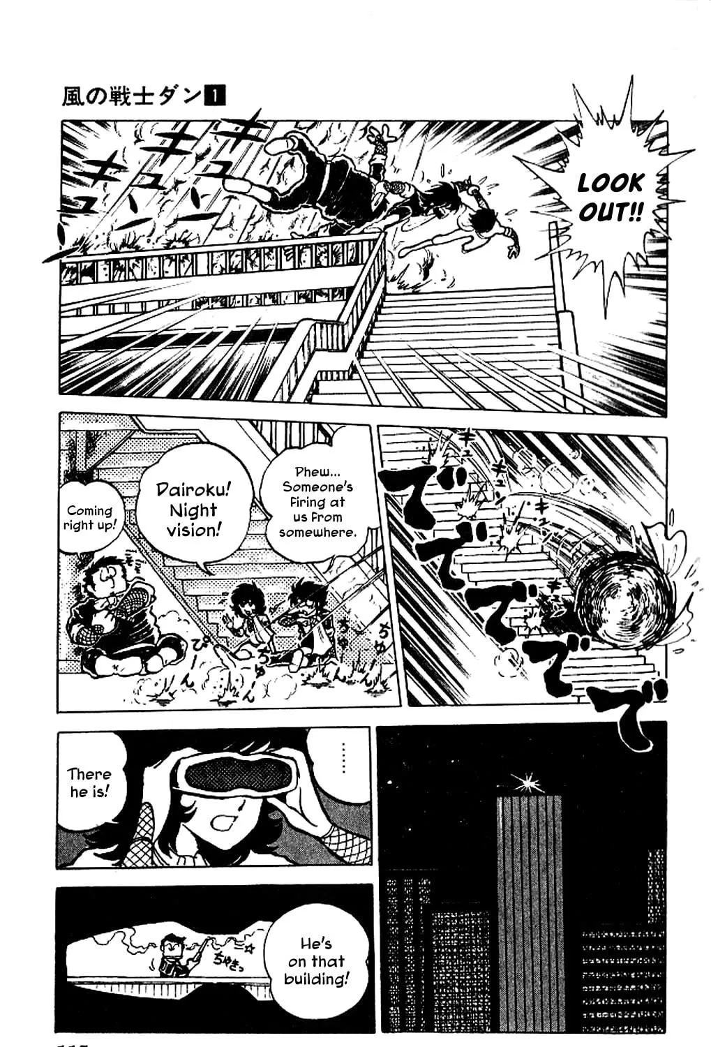 Super Ninja Dan Chapter 4 page 11 - 