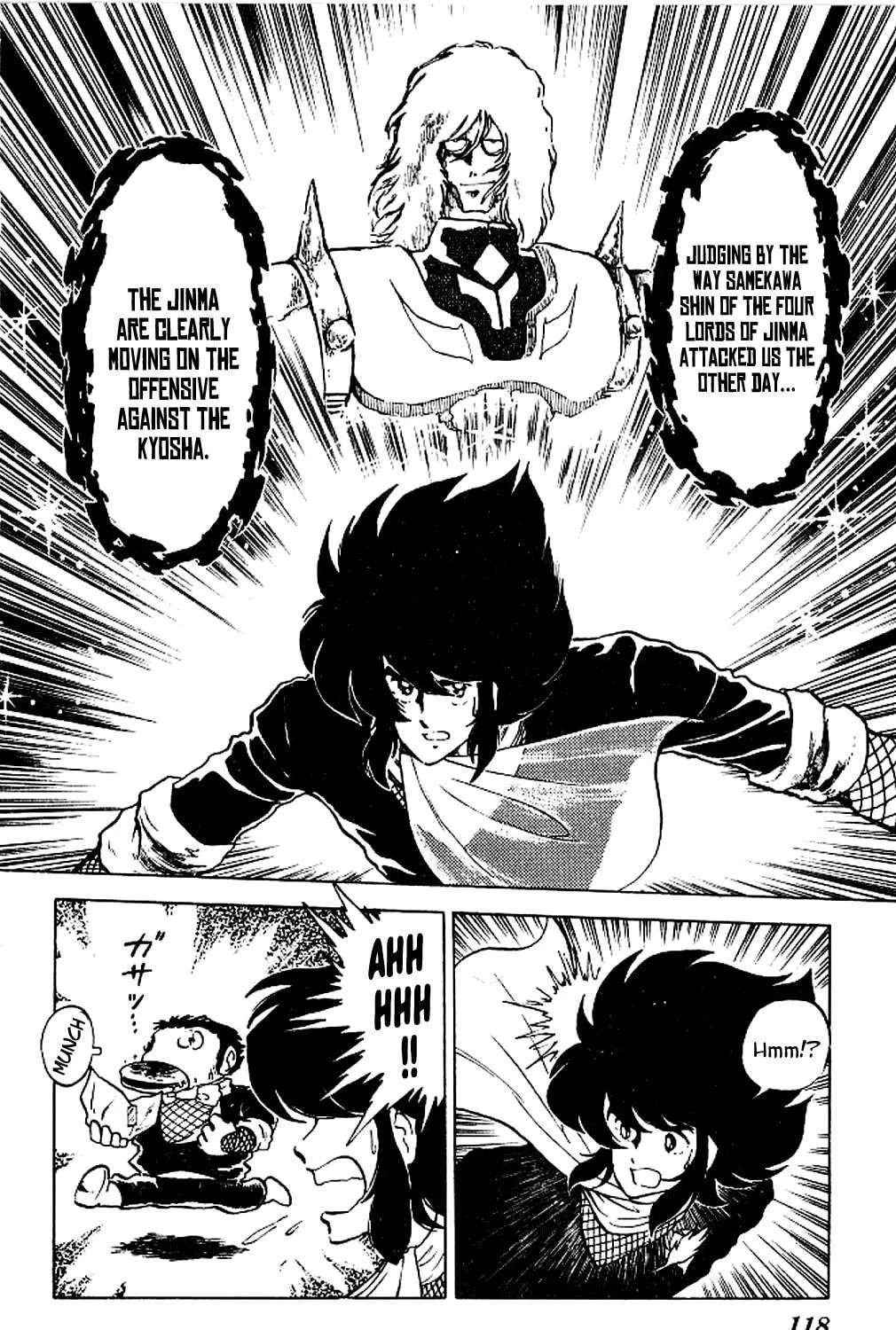 Super Ninja Dan Chapter 4 page 17 - 
