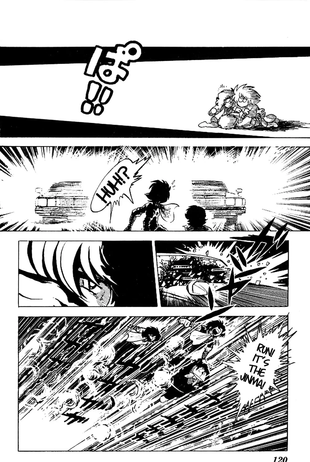 Super Ninja Dan Chapter 4 page 21 - 