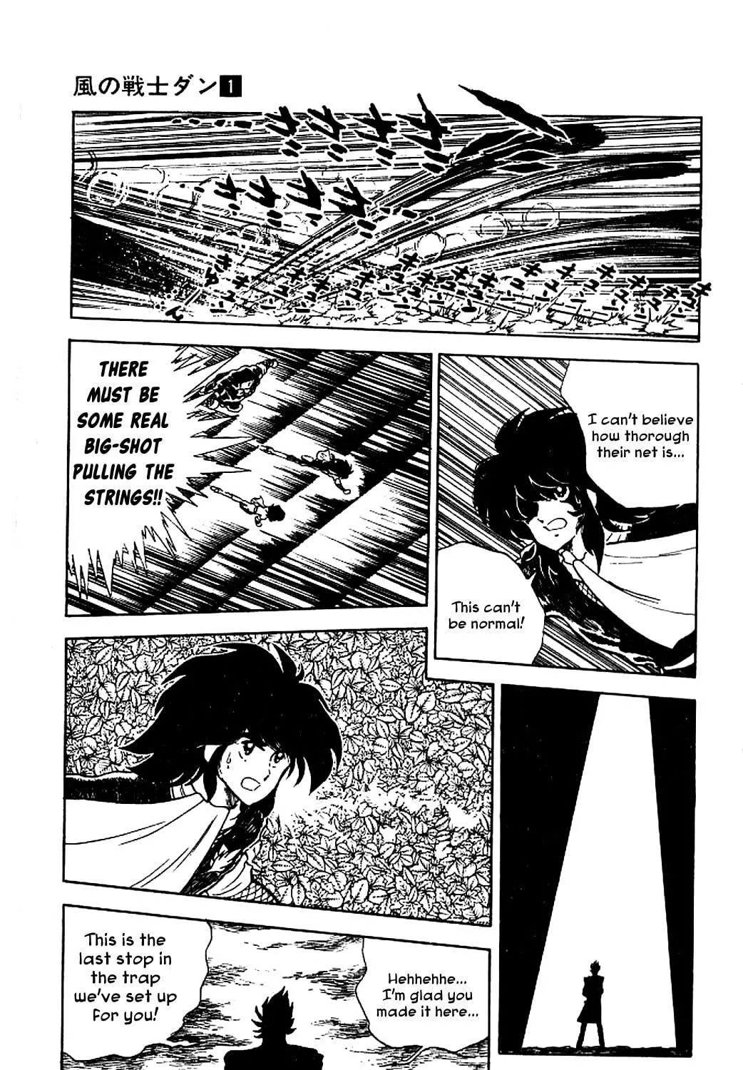 Super Ninja Dan Chapter 4 page 23 - 
