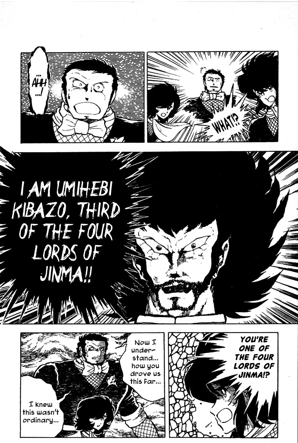 Super Ninja Dan Chapter 4 page 25 - 