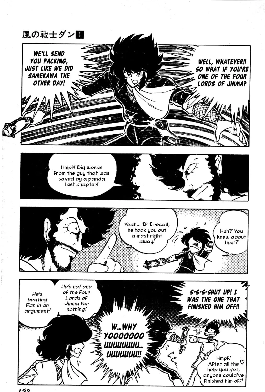 Super Ninja Dan Chapter 4 page 27 - 